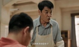 沈阳老舅爆料视频曝光是真的吗,沈阳老舅爆料视频真实性揭秘