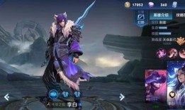 国服李白爆料视频最新消息,最新视频揭秘英雄技能与背景故事