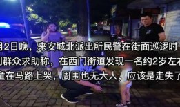 新闻爆料视频,事件真相与背后故事