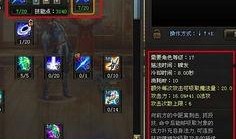 修士技能爆料大全最新版,揭秘最新版神秘技能，助你修仙之路更上一层楼