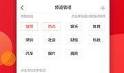 热点爆料音乐超可爱视频,音乐超可爱！揭秘热门视频背后的甜蜜旋律