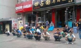 兰州早餐摊子爆料视频,一窥地道兰州风味