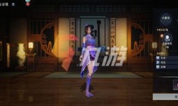 不良人3手游最新爆料,神秘势力崛起，江湖风云再起！