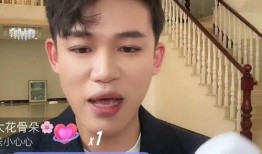 孟贺直播爆料最新消息,最新热点事件内幕大曝光！