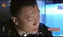 征服电视剧全集在线观看完整版,全程揭秘电视剧全集在线观看的精彩瞬间