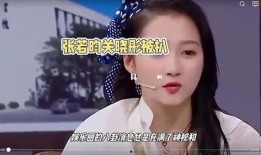 娱乐圈八卦新闻爆料视频,揭秘明星背后的惊人真相！