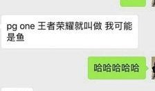 公关爆料视频大全集,视频大全集深度解析