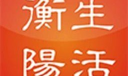 榆树今日爆料新闻,惊曝重大事件，真相令人震惊！