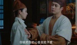 无心大师1在线观看,穿越时空的奇幻之旅