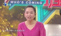 日照王芳绯闻爆料最新,真相与谣言的交织