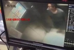 深圳男子爆料视频大全,揭秘城市生活背后真相
