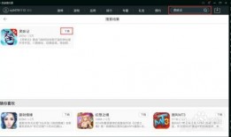 网红吃瓜视频qq群,揭秘娱乐圈幕后真相