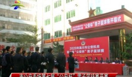 吴川学生爆料新闻最新,校园事件引发关注，真相即将揭晓
