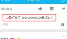 吃瓜q码免费分享,免费分享背后的秘密