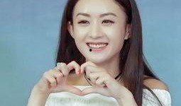 圈内人天涯爆料赵丽颖,揭秘明星背后的真实故事