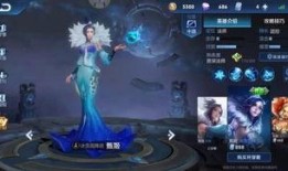 王者爆料墨子视频,王者峡谷中的智慧守护者