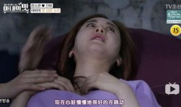 母亲爆料女孩视频播放,女孩视频播放背后的惊人真相