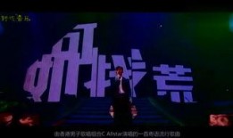 天梯在线观看国语,国语版在线观看，攀登人生巅峰的励志之旅