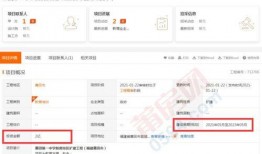 汨罗最新爆料消息公布网,揭秘事件背后惊人真相