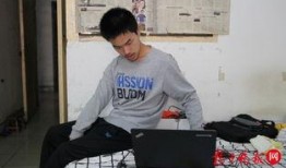 王峰学生爆料事件视频完整版,视频完整版揭露惊人内幕