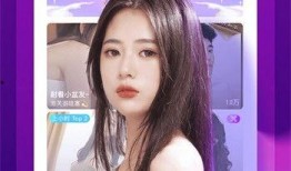 乔哥娱乐爆料视频大全下载