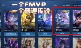 猴子新年皮肤爆料视频播放,精彩视频揭秘猴王风采