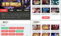 爆料站最新,最新热点事件深度解析