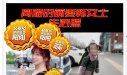 娱乐圈爆料刘宇宁刘诗诗,刘宇宁与刘诗诗的神秘恋情浮出水面