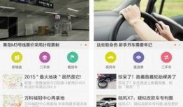 爆料大更新视频,爆料视频深度解析