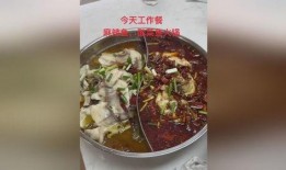 爆料超猛的阿飞火锅视频,辣味狂欢背后的惊人真相！
