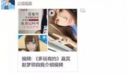 黄源刚出爆料原视频,揭秘原视频背后惊人真相