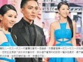 欧美娱乐圈天涯爆料网站,明星幕后真相大曝光