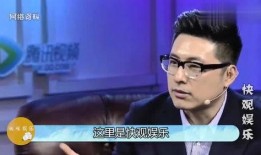 出柜事件爆料最新消息,某明星出柜事件最新爆料，真相即将揭晓
