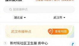 最新数码爆料电话查询,电话查询功能革新升级，智能生活新体验