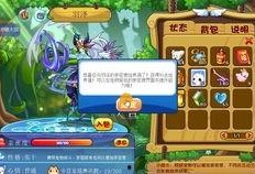 最新天启爆料网站下载,神秘事件背后的真相与启示