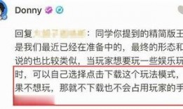 农学谷爆料视频,农业科技新突破，视频爆料带你领略未来农业风采