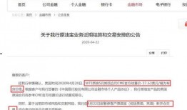 今日一线爆料多久能反馈,揭秘事件进展，快速反馈追踪