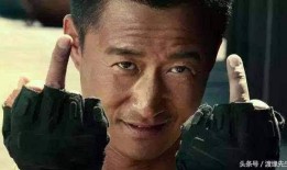 吴京爆料被骗事件真相视频,揭秘娱乐圈背后的黑暗面