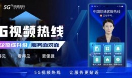 众播视频爆料热线电话,一窥网络爆料背后的真相