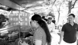 兰州早餐摊子爆料视频,一窥地道兰州风味