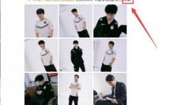 圈内人爆料下周官宣,圈内人士提前曝光神秘事件