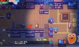 伊洛纳最新爆料,揭秘游戏背后不为人知的秘密与惊喜