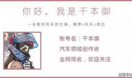 仆人v4最新爆料网站,揭秘神秘网站背后的秘密与惊喜