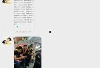 南京最新爆料小伙子,小伙子勇斗歹徒，英勇事迹传遍大街小巷
