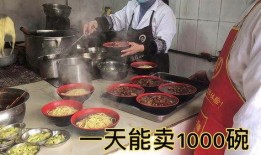 成都小面馆爆料视频大全,独家爆料视频大全