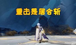 富人原神爆料视频大全,独家爆料视频大盘点