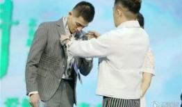 娱乐大爆料欧豪是谁