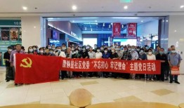爆料活动现场视频,爆料活动精彩瞬间大回顾