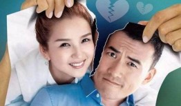 任明廷爆料老婆出轨视频,视频证据曝光惊人内幕