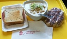 新康饭菜爆料视频,揭秘校园美食背后的秘密